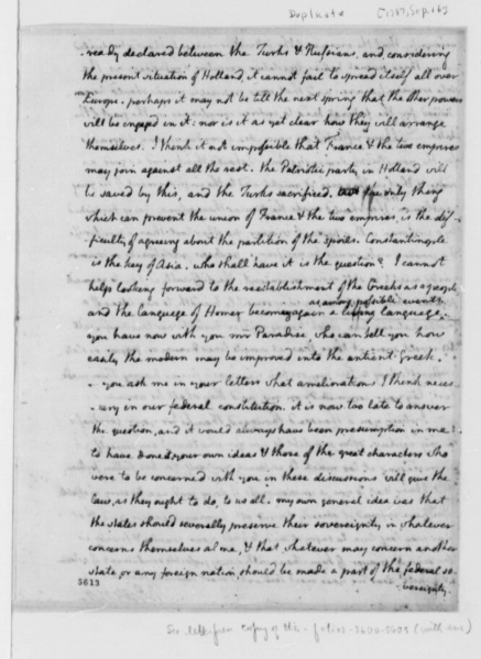 File:JeffersonToWytheSeptember161787p9.jpg