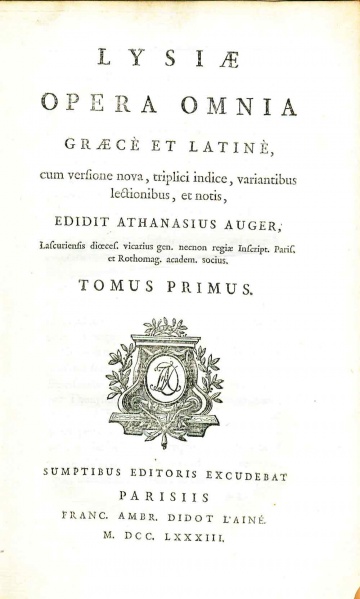 File:LysiasOperaOmnia1783.jpg