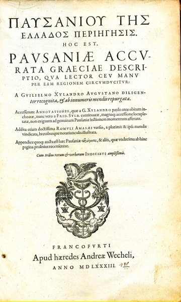 File:PausaniasPausaniouTesHellados1583.jpg
