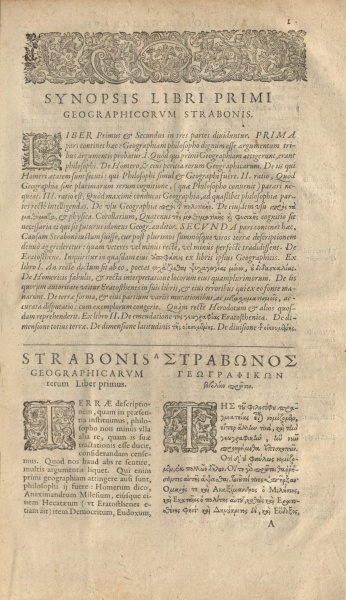 File:StraboStrabonisRerum1620 Page1.jpg
