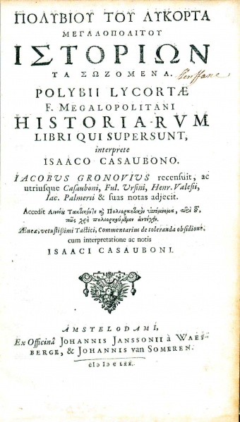 File:PolybiusHistorionTaSozomena.jpg