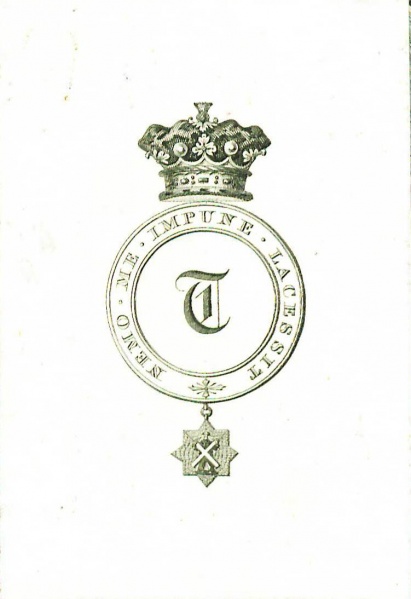 File:HumeHistoryofEngland1761BookplateV1.jpg