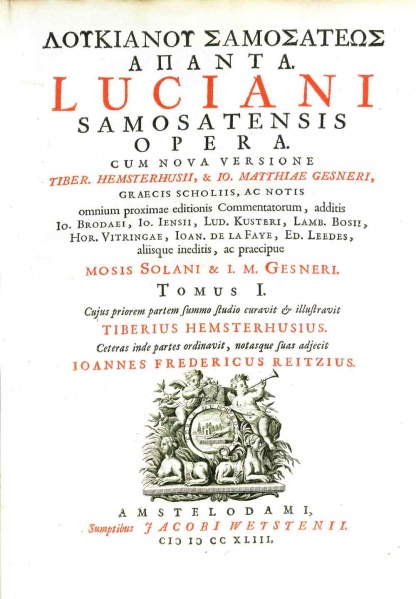 File:LucianLoukianouSamosateos1743.jpg