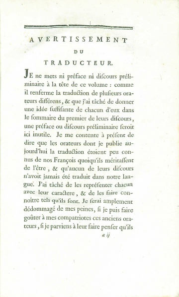 File:DiscoursDeLycurge1783Avertissement.jpg