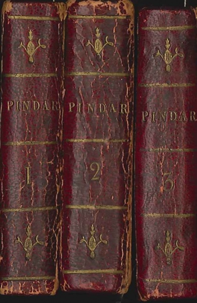 File:PindarTaTouPindarou1754Spines.jpg
