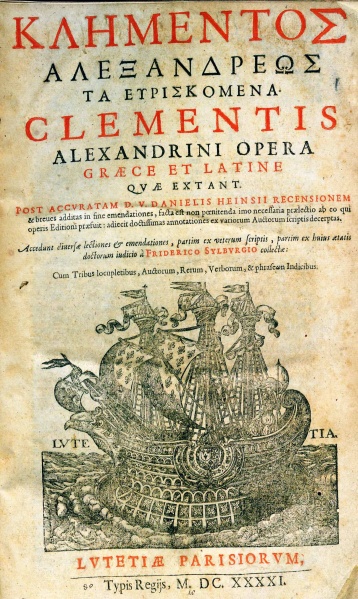 File:ClementofAlexandriaKlementosAlexandreos1641.jpg