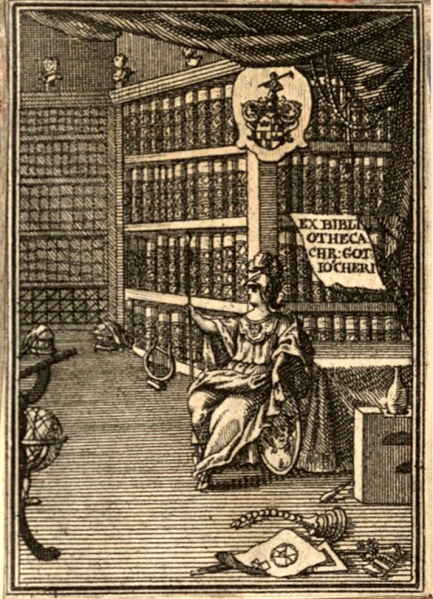 File:CiceroCiceronisOperaCumDelectu1740v1Bookplate.jpg