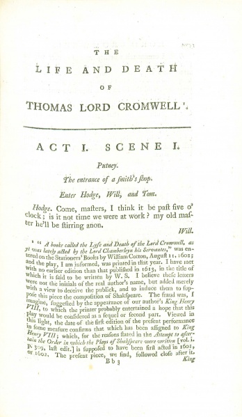 File:ShakespearePlaysOfShakespeare1778Supp1p373.jpg