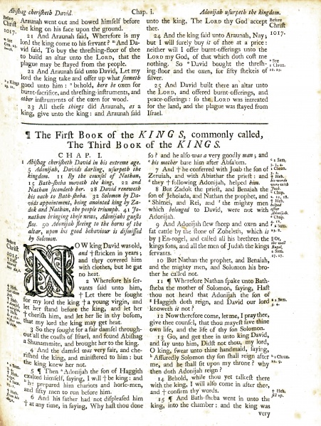 File:HolyBible1754Text.jpg