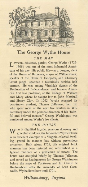 File:WytheHouseBrochureP1.jpg