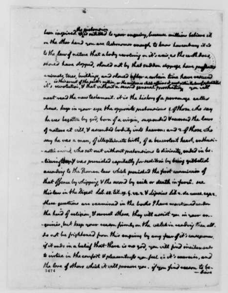 File:ThomasJeffersonToPeterCarr1787Aug10Pg4.jpg