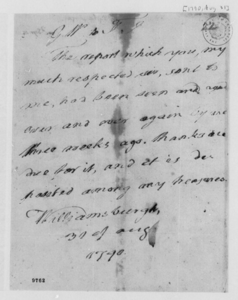File:WytheToJeffersonAugust311791p1.jpg