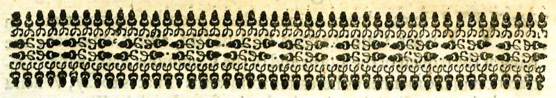 File:CokeThirdPartOfTheInstitutes1644Headpiece.jpg