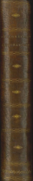 File:HistoriarumMirabilium1622 Spine.jpg