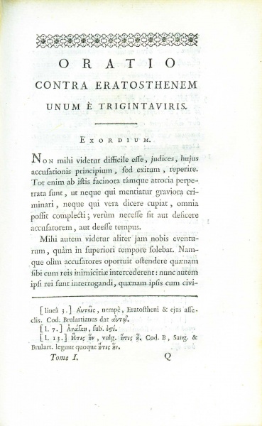 File:LysiasOpera1783v1LatinOration.jpg
