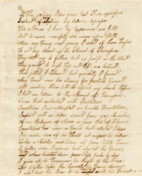 File:PoemsOnWittySubjectsInCongressP25.jpg