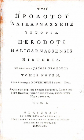 File:HerodotusHerodotiHalicarnassensisHistoria1761.jpg