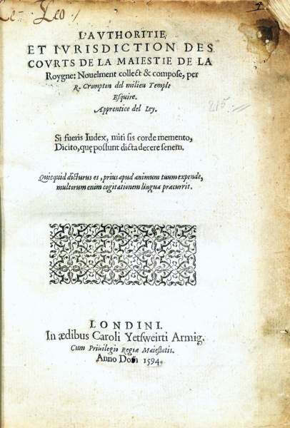 File:CromptonAuthoritieEtJurisdiction1594TitlePage.jpg