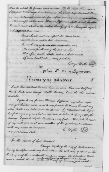File:WytheWillp2.jpg