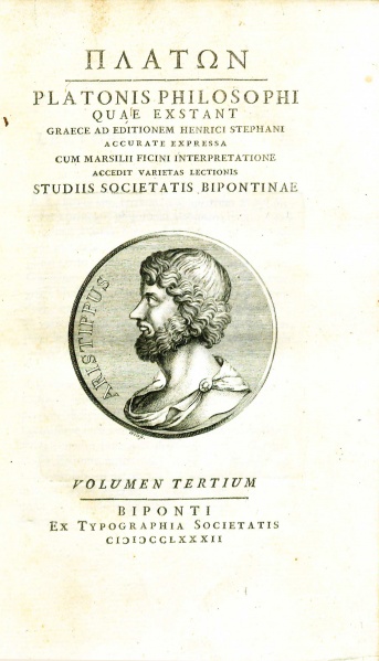 File:PlatoPlatonisPhilosophi1781v3.jpg